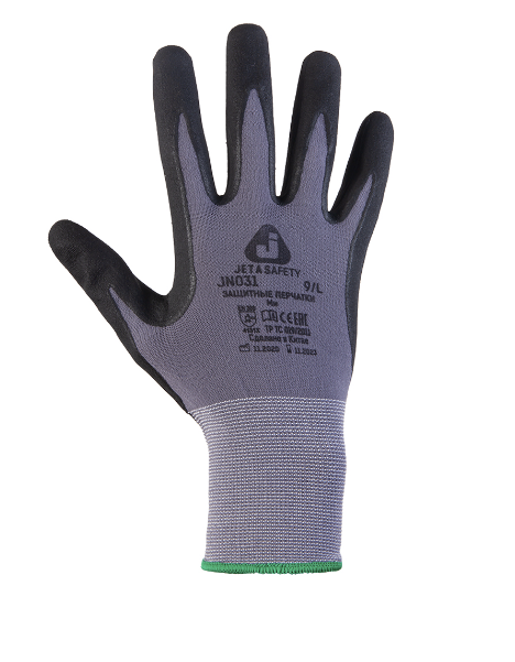 Перчатки Jeta Safety с микронитриловым покрытием, размер M – №1
