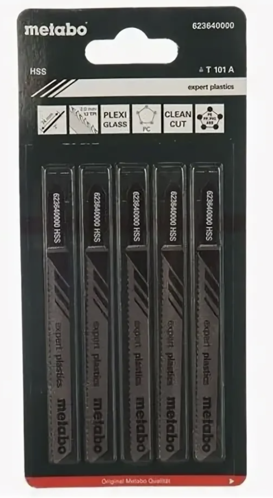 Набор пилок для лобзика Metabo Expert Plastics (5 шт) – №1