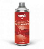 Рекомендуем раздел Масла для компрессоров и пневматических инструментов