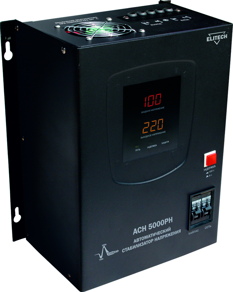 Стабилизатор напряжения Elitech ACH 5000PH – №1