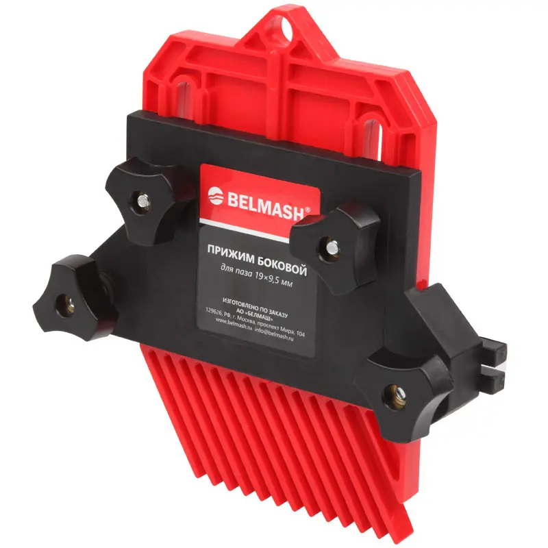 Прижим боковой одинарный Белмаш D030A – №1