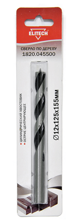 Сверло по дереву Elitech 12х125х155 мм – №1