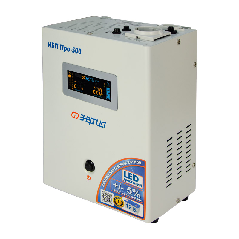 Источник бесперебойного питания Энергия Pro-500 12В – №2