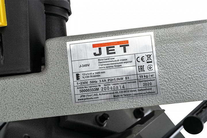 Станок ленточнопильный Jet J-349V – фото №11 Станок ленточнопильный Jet J-349V – №11