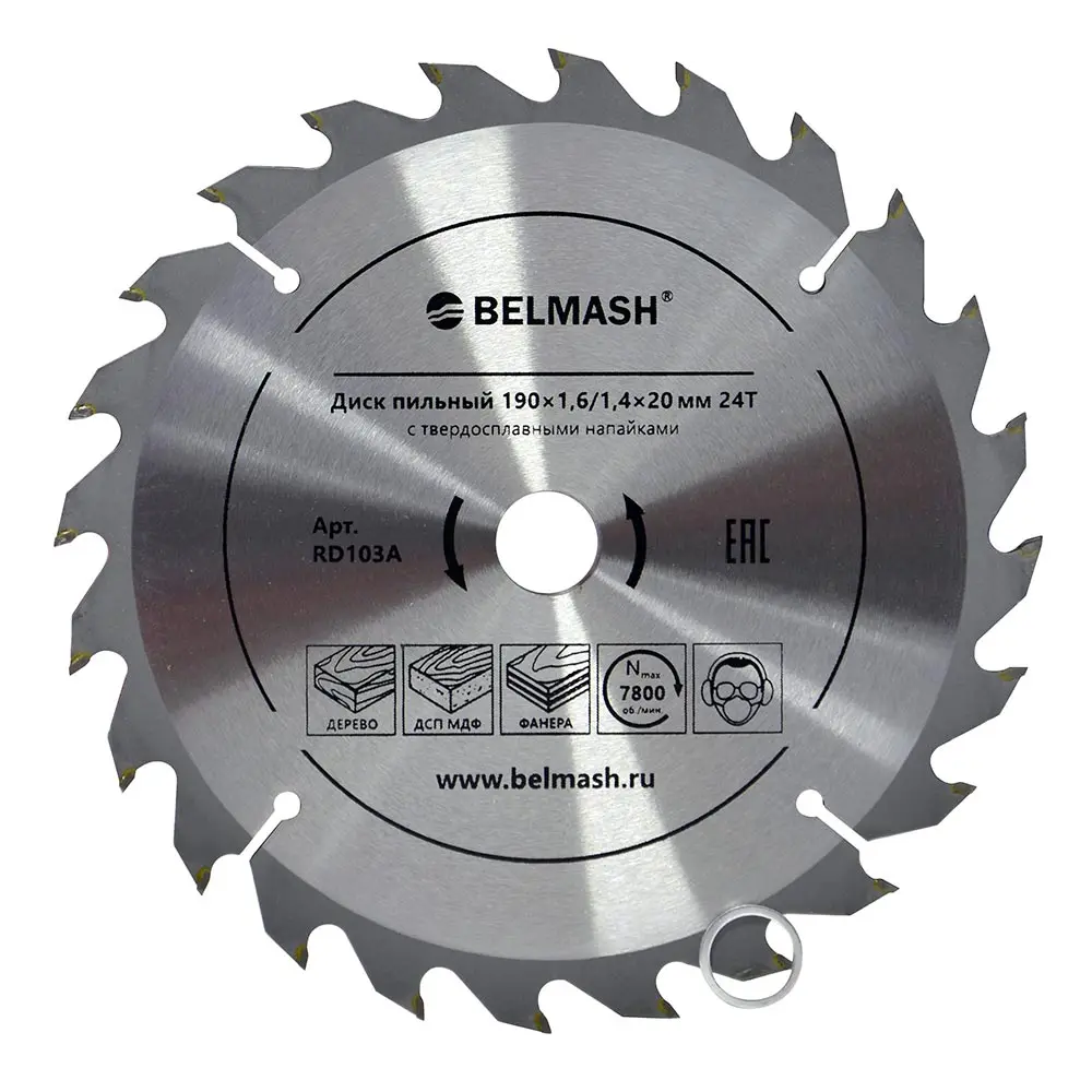Диск пильный Белмаш 190х1,6/1,4х20/16 мм 24Т – №1