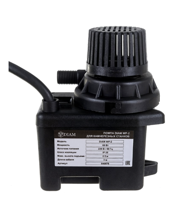 Помпа Diam WP-2 для камнерезных станков серии SM/SK (640076) – №1