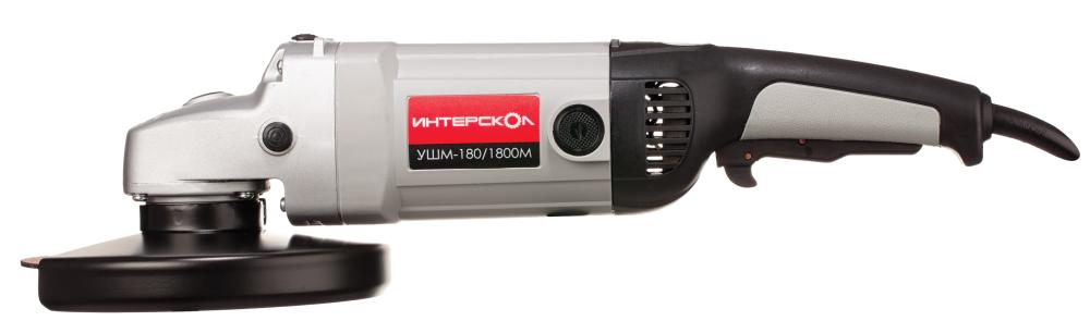 УШМ Интерскол - 180/1800М – №1