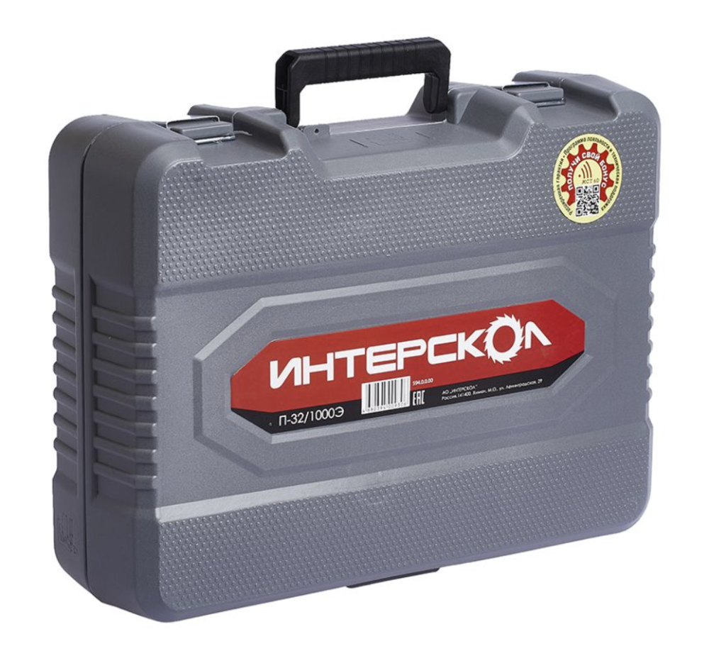 Перфоратор Интерскол П-32/1000Э в кейсе – №4