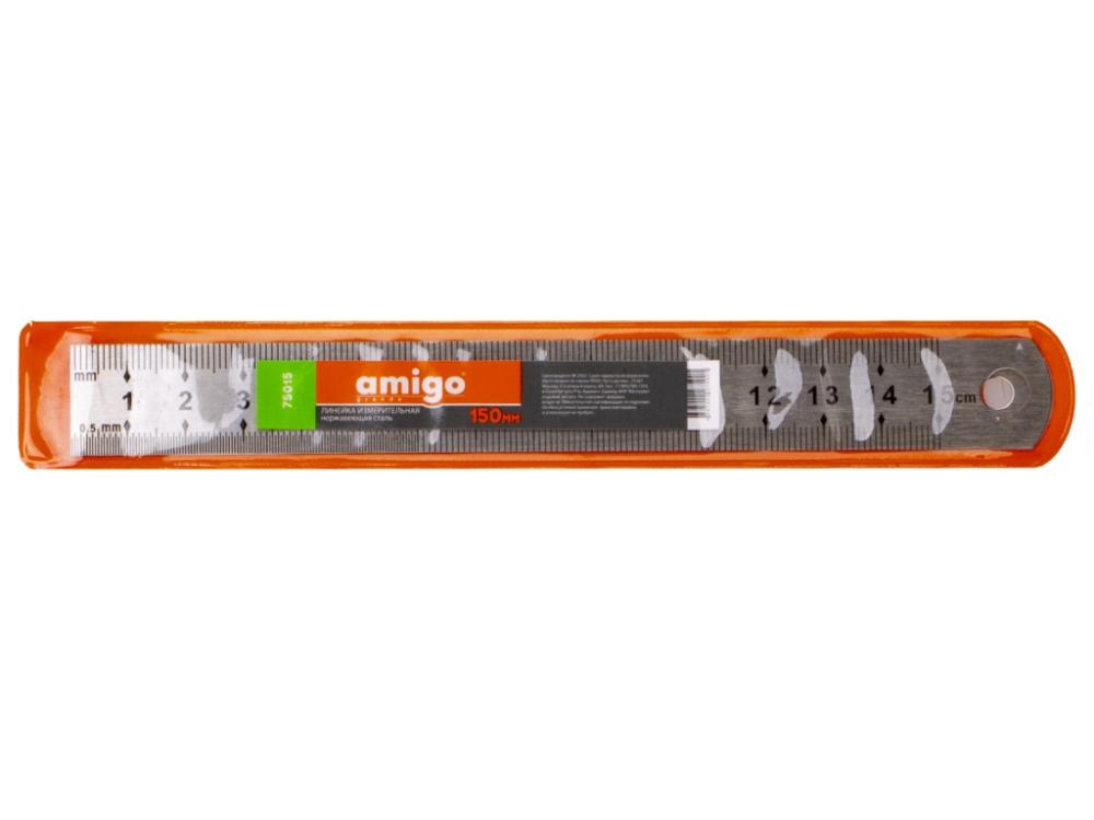 Линейка Amigo 150 мм – фото №1 Линейка Amigo 150 мм – №1
