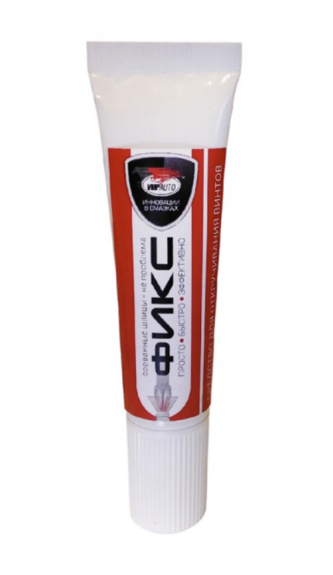 Средство для откручивания винтов ВМПАВТО 30г туба – №1