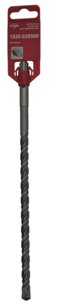 Бур SDS+ Elitech 10х260/200 мм – фото №1 Бур SDS+ Elitech 10х260/200 мм – №1