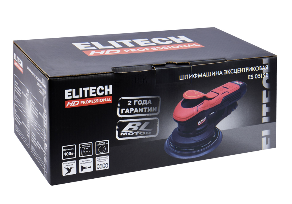 Эксцентриковая шлифовальная машина Elitech HD ES 0515E (E2213.053.01) – фото №10 Эксцентриковая шлифовальная машина Elitech HD ES 0515E (E2213.053.01) – №10