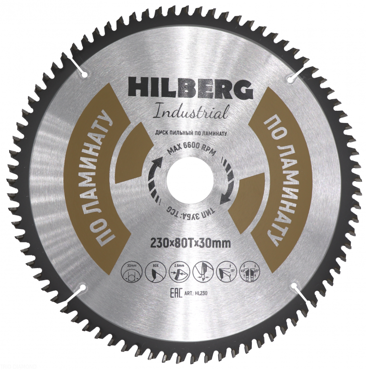 Диск пильный Hilberg Industrial Ламинат 230х30 мм 80T – фото №1 Диск пильный Hilberg Industrial Ламинат 230х30 мм 80T – №1