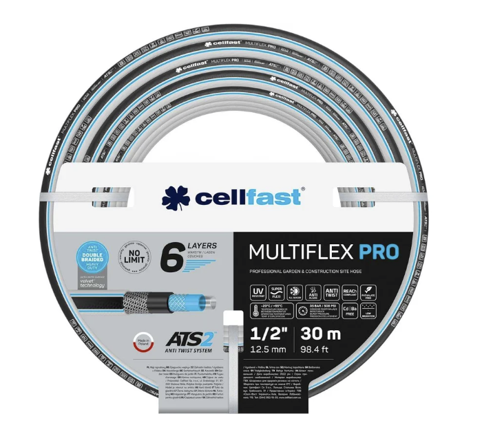Шланг садовый Cellfast MULTIFLEX ATSV 1/2" 30 м (13-801) – фото №1 Шланг садовый Cellfast MULTIFLEX ATSV 1/2" 30 м (13-801) – №1