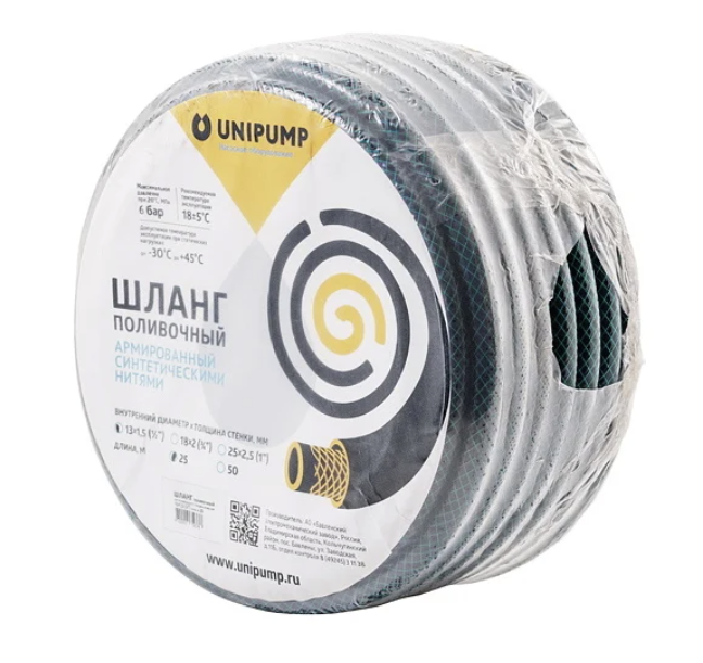 Шланг поливочный армированный Unipump 1" 25х2,5 мм, 25 м – №1