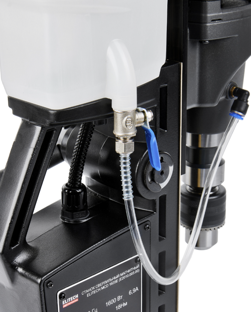 Дрель на магнитной станине Elitech HD MCD 1635E (E2010.003.01) – №7