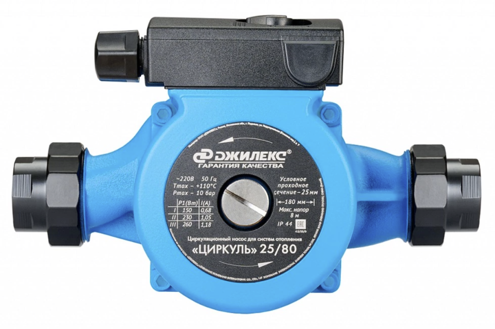 Насос циркуляционный Джилекс Циркуль 25/80 – №1