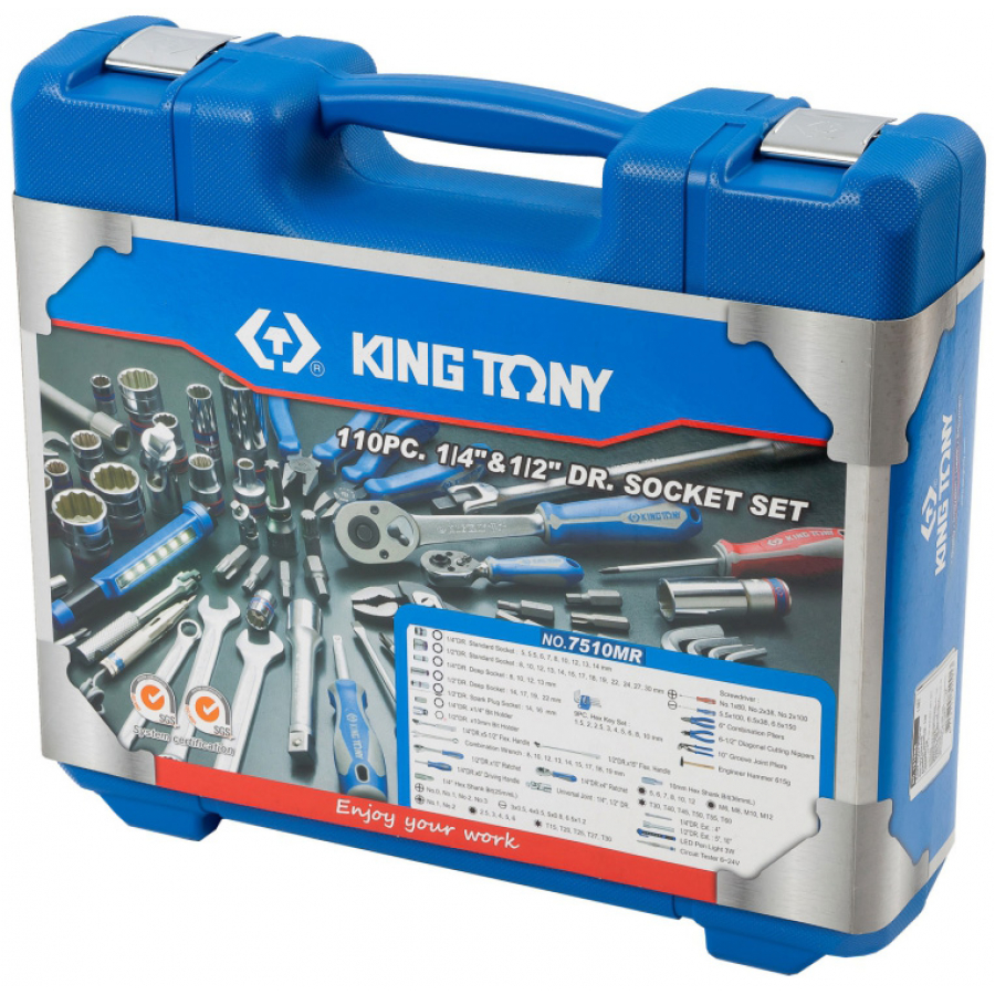 Набор инструментов King Tony (110 шт) – №1