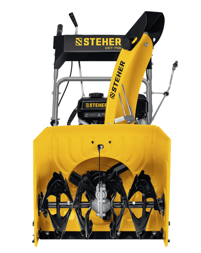 Снегоуборщик бензиновый Steher GST-756 – №1