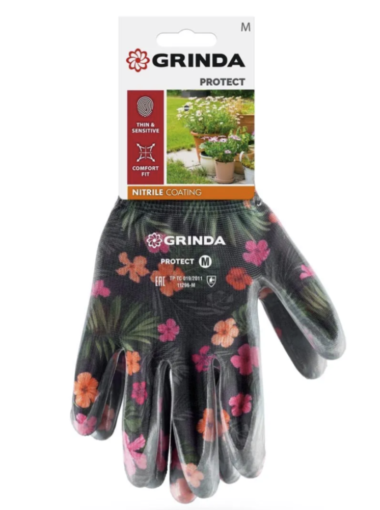 Перчатки садовые Grinda Protect M (8) черные (11296-M) – фото №1 Перчатки садовые Grinda Protect M (8) черные (11296-M) – №1