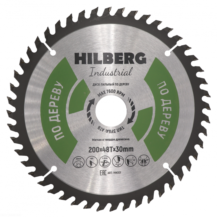 Диск пильный Hilberg Industrial Дерево 200х30 мм 48T – фото №1 Диск пильный Hilberg Industrial Дерево 200х30 мм 48T – №1