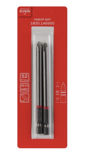 Бита Elitech PH2х90 мм (2 шт) – фото №1 Бита Elitech PH2х90 мм (2 шт) – №1