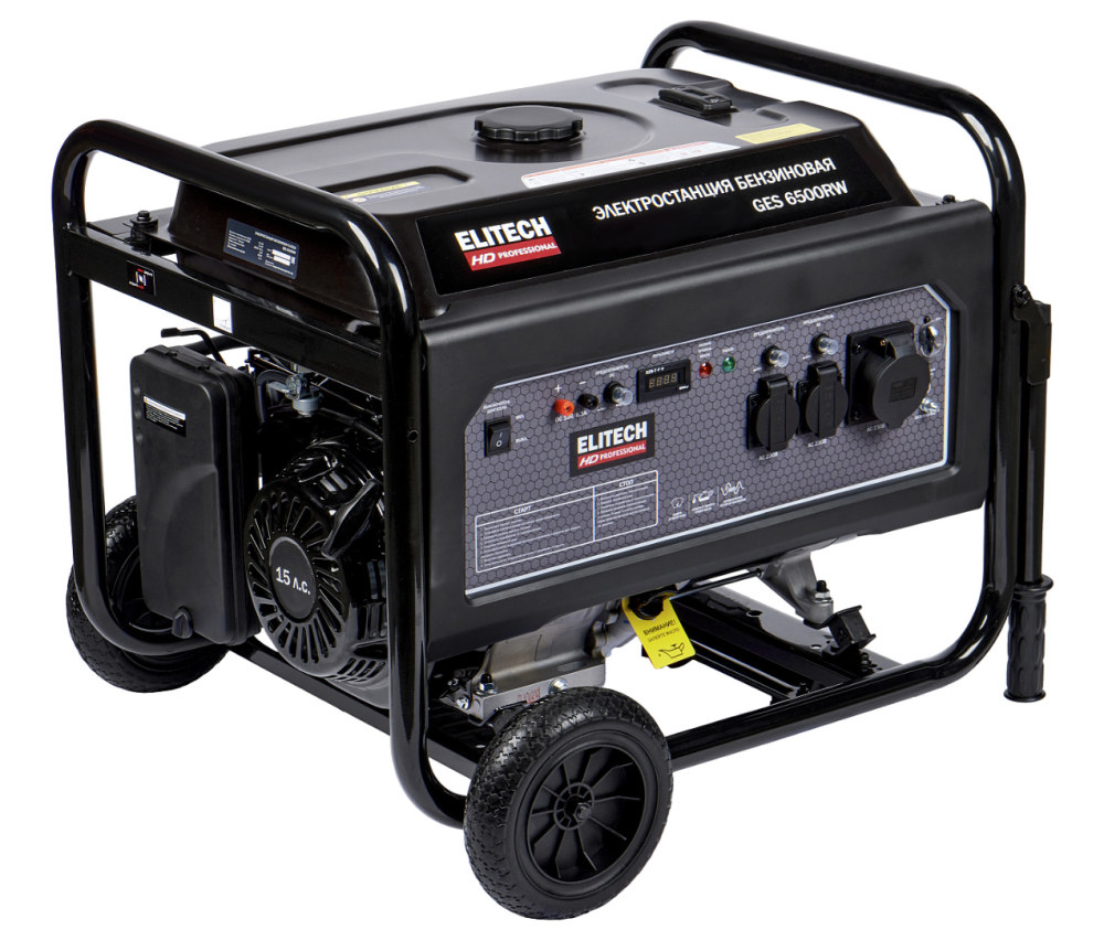 Генератор бензиновый Elitech HD GES 6500RW – №1