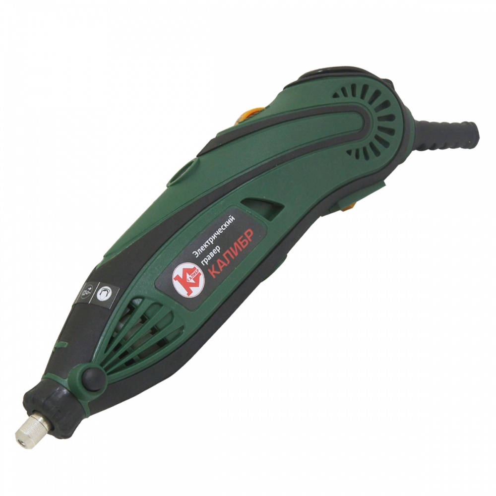 Гравер Калибр ЭГ-170 + ВГ (с гибким валом) – №1