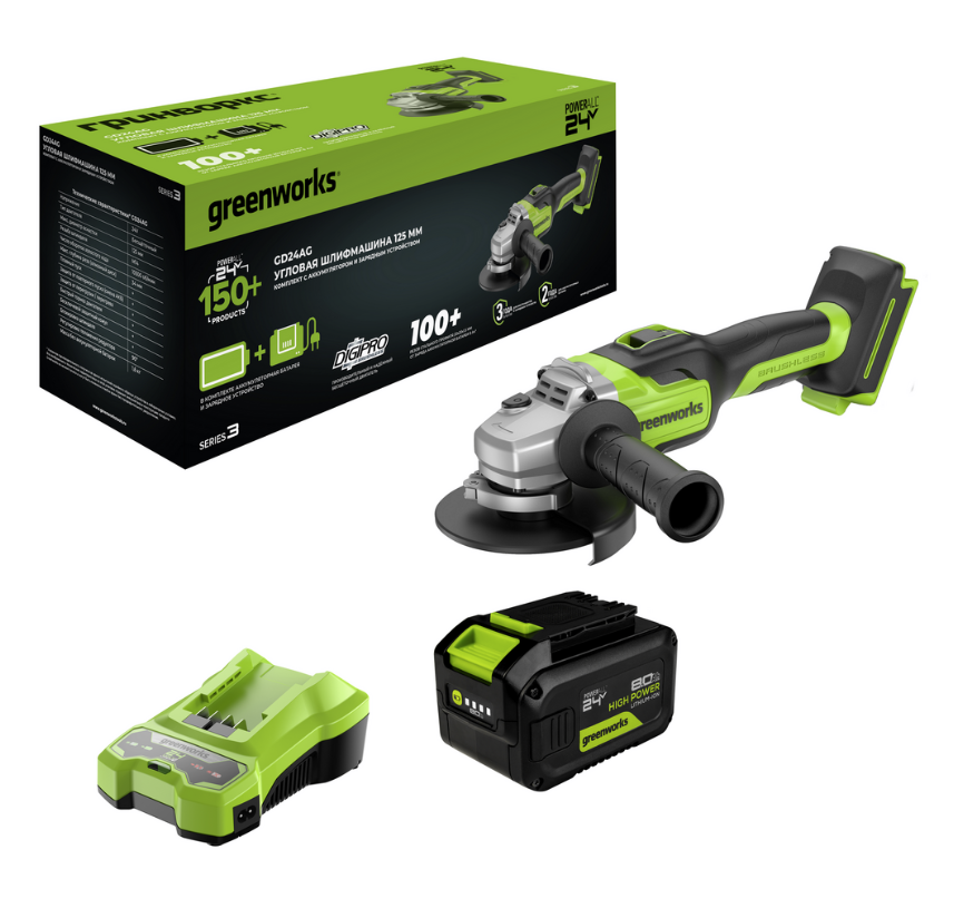 Аккумуляторная УШМ Greenworks GD24AG 24V (1x8,0 Ач) 3200207CUH – фото №7 Аккумуляторная УШМ Greenworks GD24AG 24V (1x8,0 Ач) 3200207CUH – №7