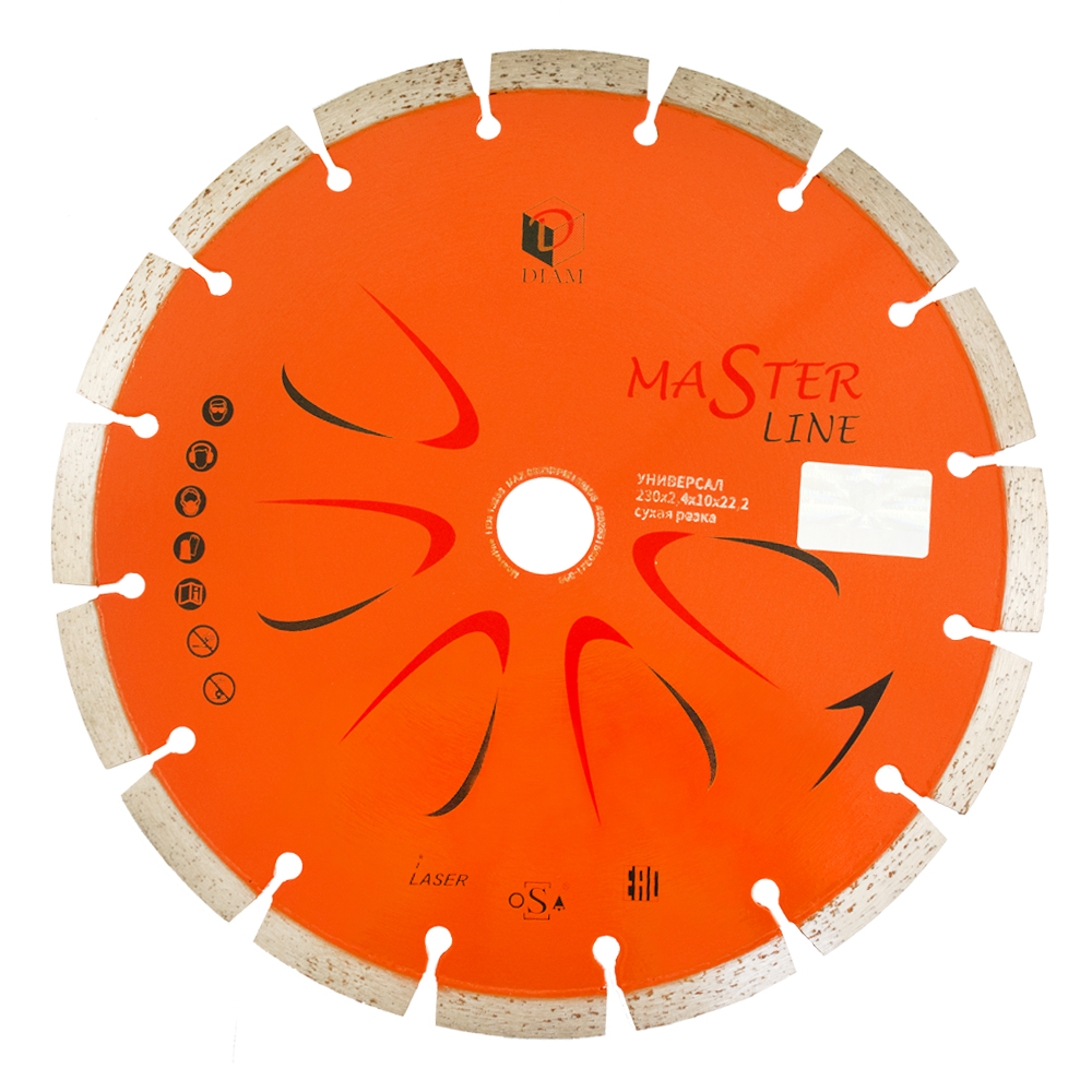 Диск алмазный Diam Master Line 230x2,4x22,2 мм универсальный – фото №1 Диск алмазный Diam Master Line 230x2,4x22,2 мм универсальный – №1