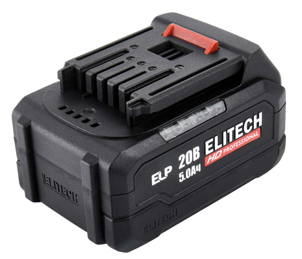 Аккумулятор Elitech HD RCB 2050S (E0911.092.00) – фото №2 Аккумулятор Elitech HD RCB 2050S (E0911.092.00) – №2