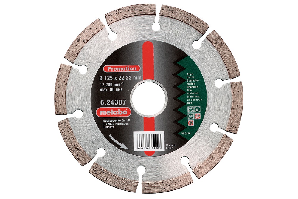 Диск алмазный Metabo Universal 125х22,2 мм – фото №1 Диск алмазный Metabo Universal 125х22,2 мм – №1