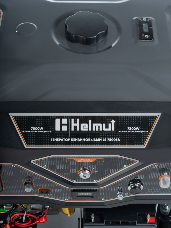Генератор бензиновый Helmut LS 7500EA – №10
