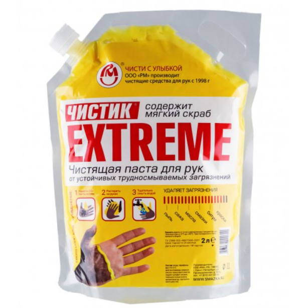 Средство Чистик Экстрим для очистки рук, 2 л – №1