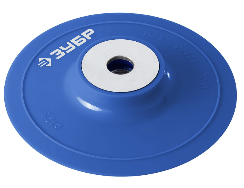 Тарелка опорная для УШМ Зубр 125 мм М14 – №1