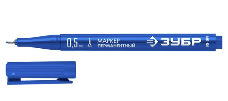 Маркер перманетный Зубр МП-50 0,5 мм, синий – №1