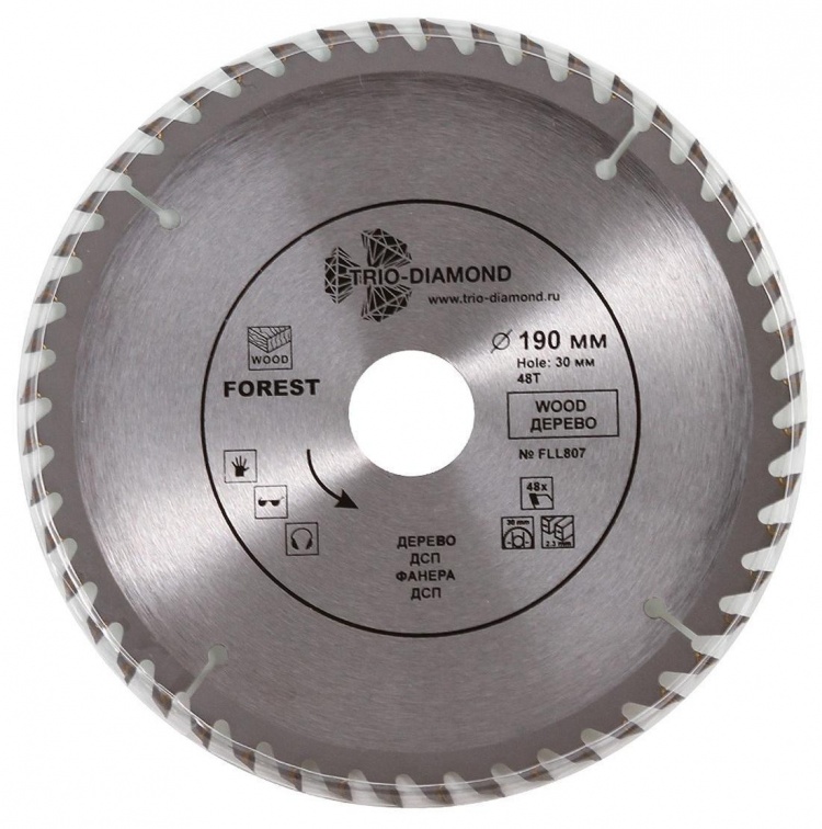 Диск пильный Trio Diamond Forest Long Life 190х30 мм 48Т – №1