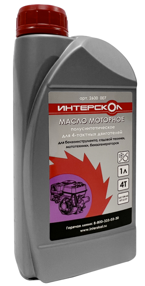 Масло для 4-х тактного двигателя Интерскол 1 л полусинтетическое – №1