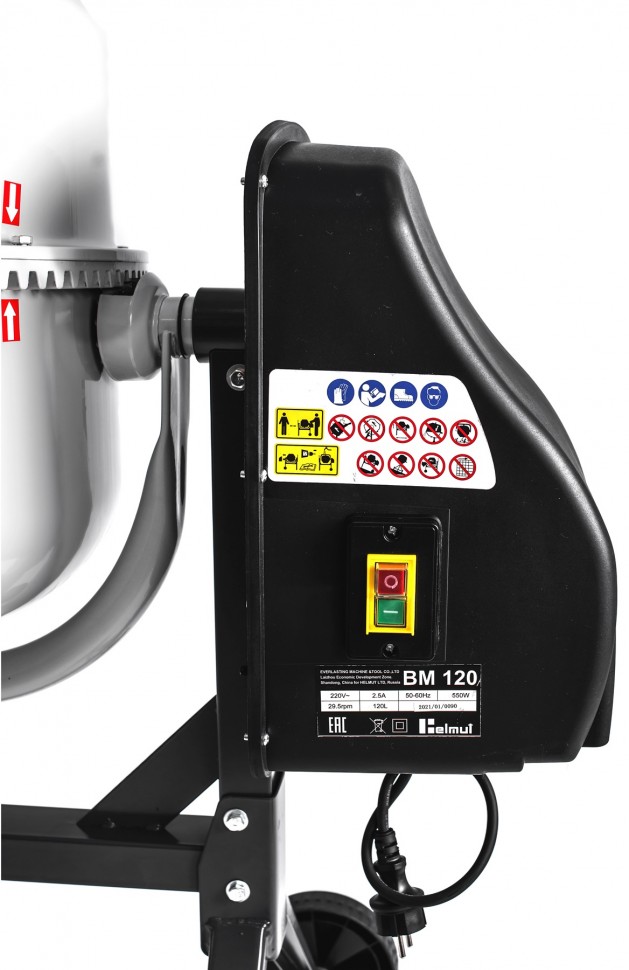 Бетоносмеситель Helmut BM120 – №5