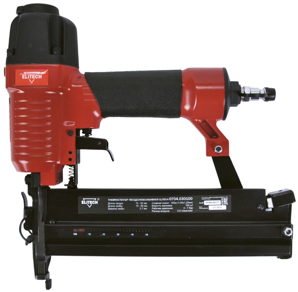Пневматический гвозде/ скобозабивной пистолет Elitech 18GA – №2