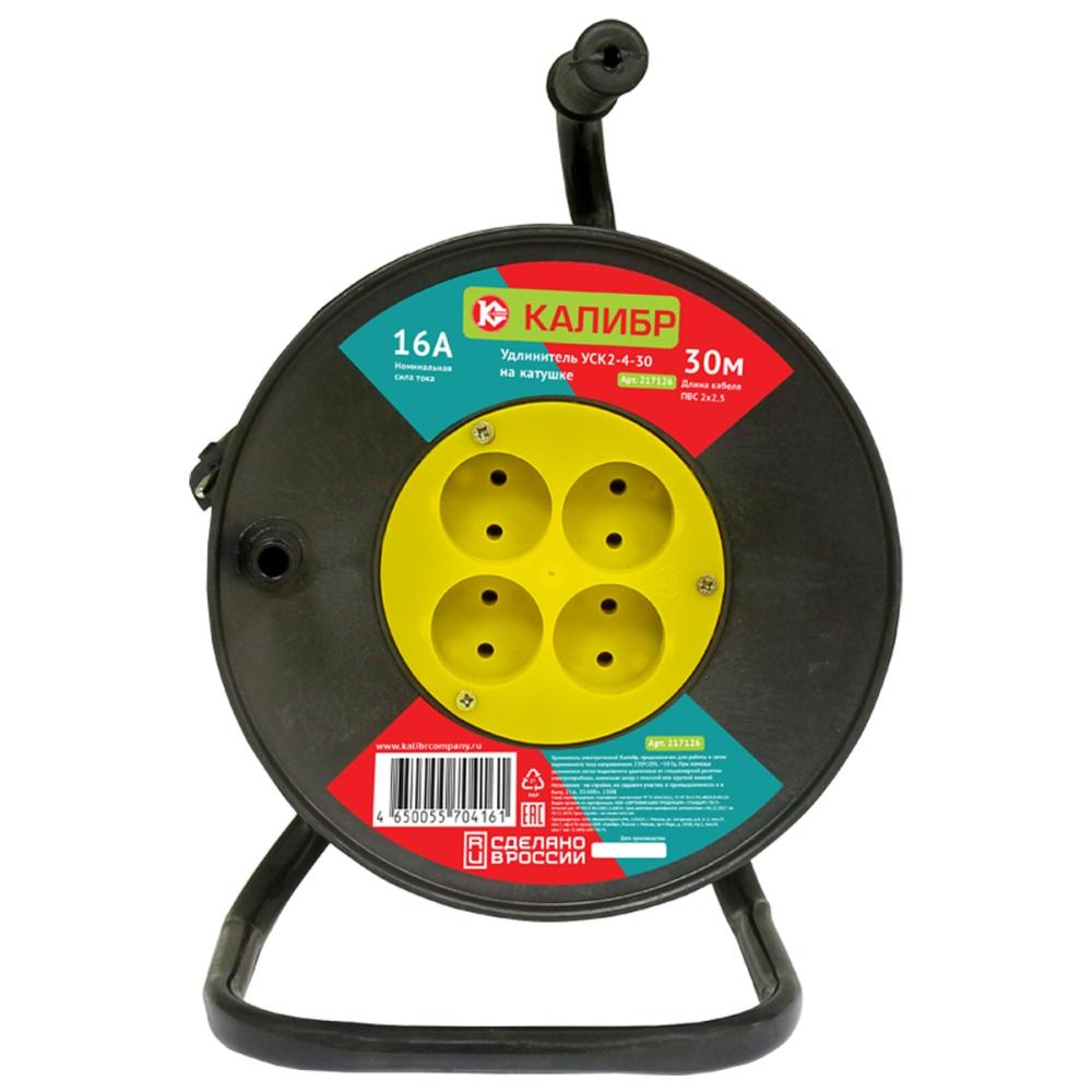 Удлинитель электрический Калибр на катушке 30м 2х2,5 (217126) – №1