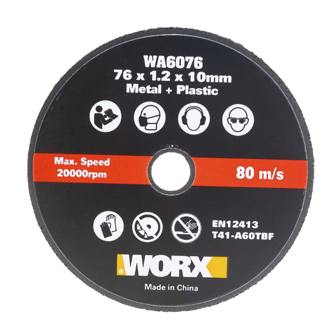 Диск по металлу Worx 76х1,2х10 мм (1шт) – фото №1 Диск по металлу Worx 76х1,2х10 мм (1шт) – №1