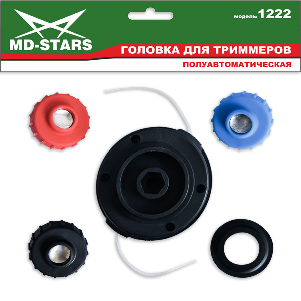 Катушка для триммера MD-Stars 1222 – фото №1 Катушка для триммера MD-Stars 1222 – №1