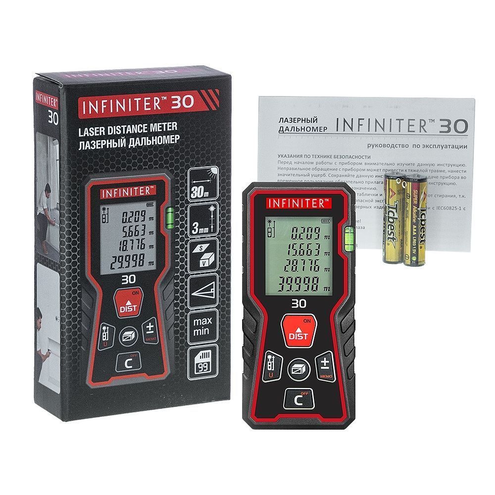 Лазерный дальномер Condtrol Infiniter 30 – №6
