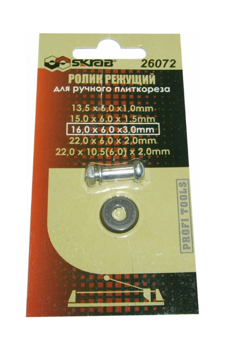 Ролик для плиткореза Skrab 16х6х3 мм – №1