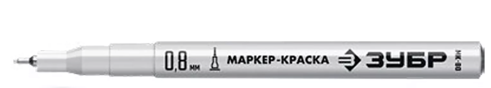 Маркер-краска Зубр МК-80 0,8 мм белый – фото №1 Маркер-краска Зубр МК-80 0,8 мм белый – №1