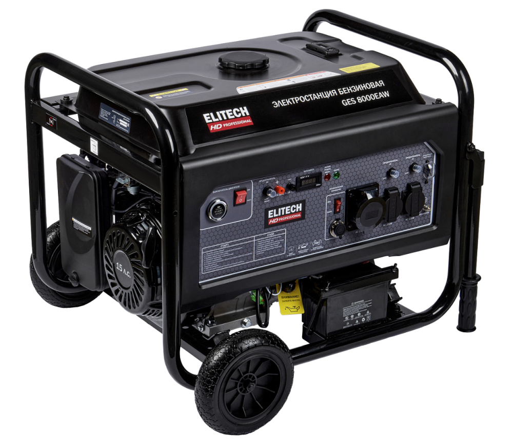 Генератор бензиновый Elitech HD GES 8000EAW – №1