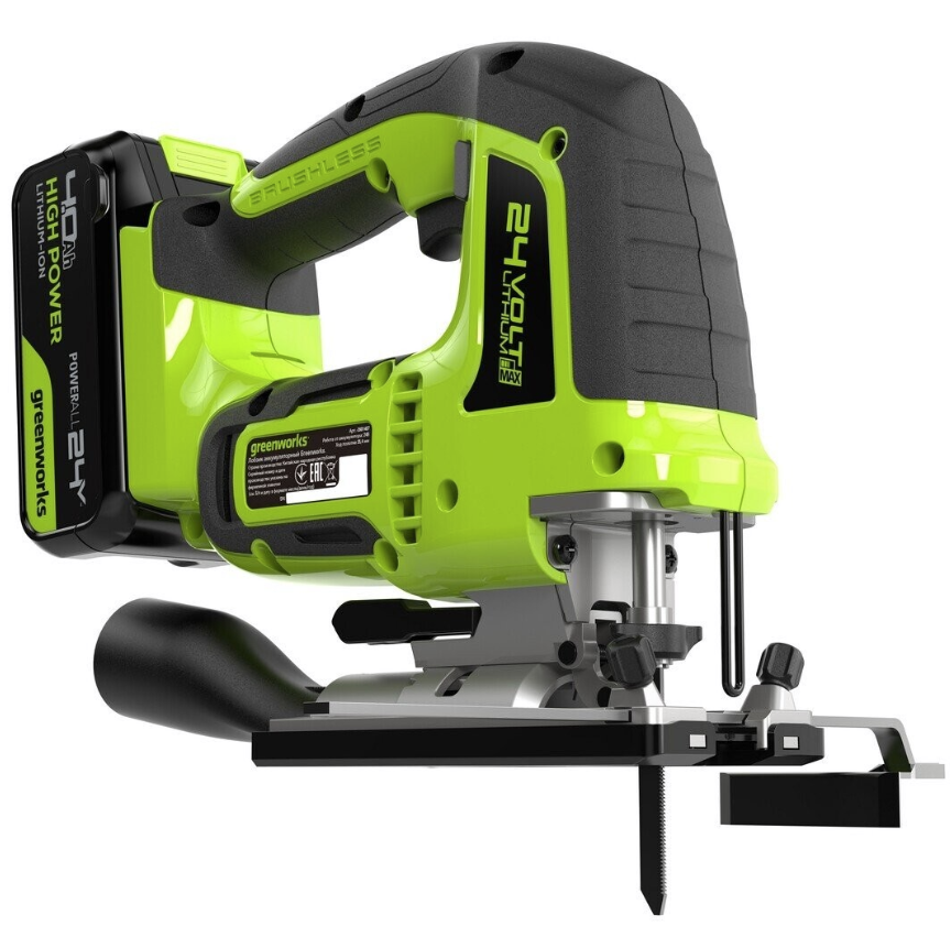 Аккумуляторный лобзик Greenworks GD24JS120 (1х4,0 Ач) 3601407CUB – фото №1 Аккумуляторный лобзик Greenworks GD24JS120 (1х4,0 Ач) 3601407CUB – №1