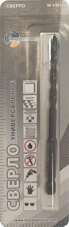 Сверло универсальное Trio Diamond 8 мм – №1