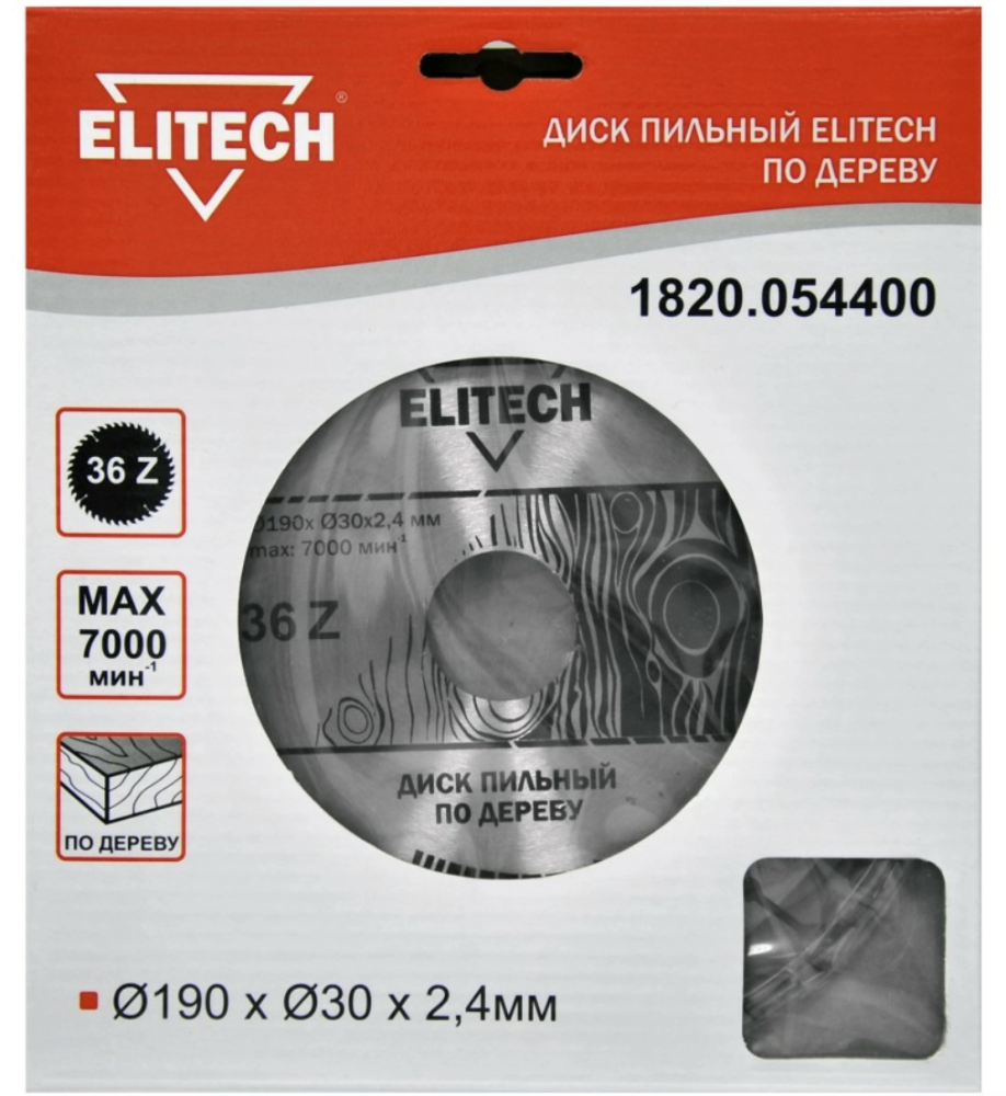 Диск пильный Elitech 190x2,4х30 мм 36T – фото №1 Диск пильный Elitech 190x2,4х30 мм 36T – №1